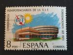 Espagne 1973 - Y&T 1799 obl.