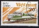 VIÊT-NAM N° 865 o Y&T 1988 Locomotives (Kiha 80 Japon)