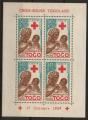 Togo : blocs n 3 et 4 xx neufs sans trace de charnire sur les timbres anne 19
