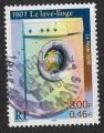 France  - 2000 - YT   n 3351 oblitr, 