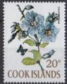 COOK ISLAND nsg 150