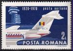 roumanie - poste aerienne n 224  neuf** - 1970