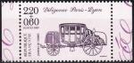 FRANCE - 1989 - Journe du timbre   - Yvert 2578 Neuf **