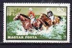 EUHU - 1971 - Yvert n 2194 - Chevaux (Equus ferus caballus) rivire  gu