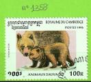 OURS - CAMBODGE N1358 OBLIT