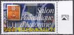 St PIERRE et MIQUELON  N 637 de 1996 neuf** TTB