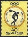 Hongrie - 1960 - Y & T n 1382 - MNH