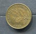 Monnaie Pice de CROATIE 5 Lipa de 1999