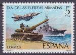 Timbre neuf ** n 2171(Yvert) Espagne 1979 - Journe des Forces Armes