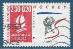 N°2677 Jeux Olympiques d'Albertville 1992 - Hockey oblitéré