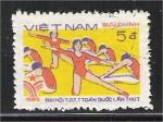 Vietnam - Scott 1549  gymnastics / gymnastique