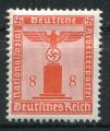 Timbre ALLEMAGNE Service 1942  Neuf *  N 121  Y&T   