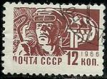 Rusia 1966-69.- Simbolos. Y&T 3166. Scott 3263. Michel 3285x.