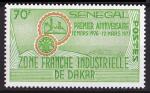 Timbre neuf ** n 459(Yvert) Sngal 1977 - Zone franche industrielle de Dakar