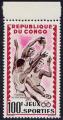 Timbre PA neuf * n 7(Yvert) Congo 1962 - Jeux sportifs, basket-ball