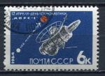 Timbre RUSSIE & URSS  1964  Obl  N  2803    Y&T  Espace