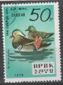 COREE DU NORD N PA 12 o Y&T 1979 Oiseau du zoo de Pyongyang (Aix galericulata)