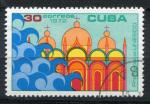 Timbre de CUBA 1972  Obl  N 1632  Y&T   