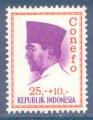Indonsie N422 Prsident Sukarno 25 + 10 neuf** (lgende Conefo)