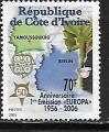Cote d'Ivoire - Y&T n 1161 - Oblitr / Used - 2005