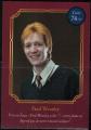 Carte Harry Potter Auchan Wizarding World Fred Weasley N 74