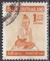 THAILANDE N 330 de 1960 oblitr