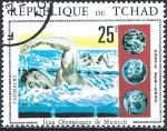 Tchad - 1971 - Michel n 381 Poste arienne - O.