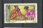 NOUVELLE CALEDONIE - oblitr/used - PA 1975 - n 163