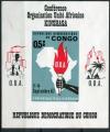 Feuillet de Luxe LX651B Confrence de l' O.U.A.  Kinshasa - Cote 35.00 