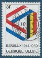 Belgique N1500 25me anniversaire du Benelux oblitr