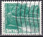 ISRAL N 459 de 1971 oblitr