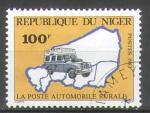Niger 1983 Y&T 615    M 852    Sc 628    Gib 953