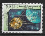 LAOS - 1984 - Yt n 591 - Ob - Espace ; sattelite Luna 2