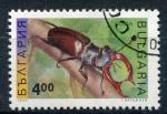 Timbre de BULGARIE 1993  Obl  N 3547  Y&T  Insectes Coloptres