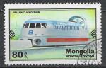 MONGOLIE - 1979 - Yt n 1034 - Ob - Locomotives : arotrain