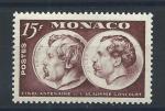 Monaco N352* (MH) 1951 - crivains "Edmond et Jules de Goncourt" 