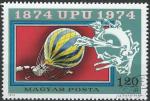 HONGRIE - 1974 - Yt n 2368 - Ob - 100 ans UPU ; ballon postal