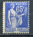 Timbre FRANCE 1937 - 39  Obl  N 365  Y&T