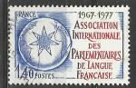 France 1977; Y&T n 1945; 1,40F Association parlementaire de langue franaise