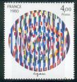 France neuf ** n 2113 anne 1980 