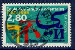 France 1995 - YT 2938 - cachet rond - bicentenaire cole langues orientales