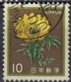 Japon 1982 Oblitr Used Plante Fleur Adonis Amurensis Adonide de l'Amour SU