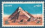 Egypte Poste arienne N173 Pyramides de Gizeh oblitr