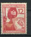 Timbre ALLEMAGNE Empire III Reich 1937  Obl  N 593  Y&T 