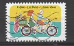 France timbre oblitr anne 2020 Srie Espace Libert Soleil