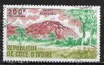 Côte d'Ivoire 1970 YT PA n° 46 (o)