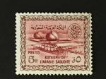 Arabie Saoudite 1961 - Y&T 183 obl.