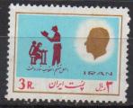 IRAN N 1613 *(nsg) Y&T 1977 les 17 rformes du Shad