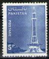 **   PAKISTAN    5 p  1978  YT-464  " Minaret de Lahore "  (o)   **