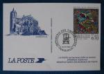 FR 1994 - Souvenir de la Poste - Cathedrale du Mans Lgende de St Etienne